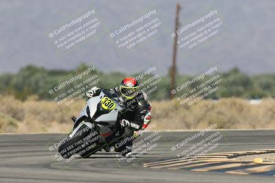 media/Oct-13-2025-Moto Forza (Mon) [[a66d839500]]/2-A Group/Session 3 (Turn 16)/